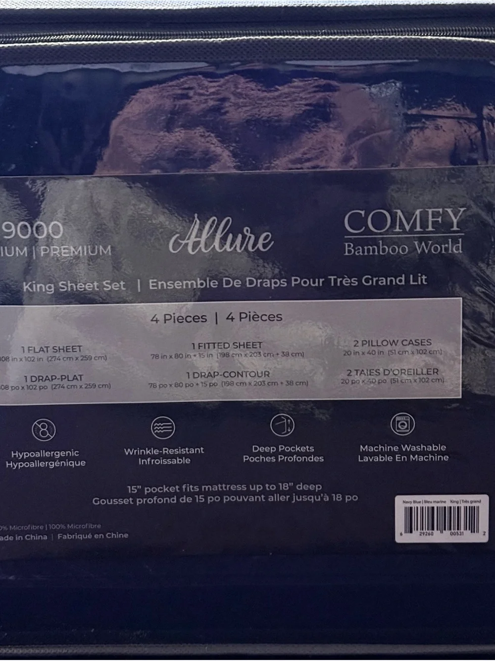 Allure premium king